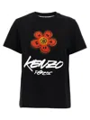Kenzo Futura Graphic Print Boke Flower T-shirt In Black