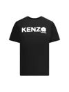 Kenzo Gots Boke Flower 2.0 T-shirt In Multicolor