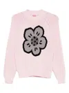 Kenzo Pink Cotton Blend Sweater In Pink