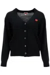 Kenzo Women's Lightweight Wool Cardigan In Multi