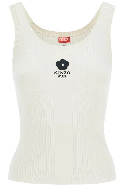 KENZO WOMEN'S RIBBED KNIT TANK TOP WITH SPAGHETTI STRAPS