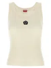 Kenzo White Viscose Polyester Tops In Neutral