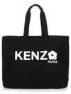 Kenzo Utility Canvas Tote Bag In Black