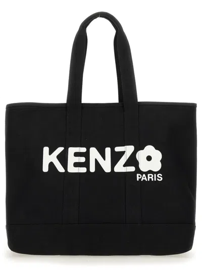 KENZO WOMEN'S UTILITY TOTE BAG