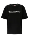 Kenzo Black Verdy T-shirt In Black