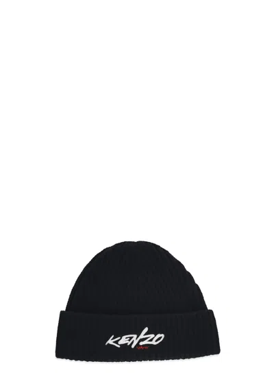 KENZO WOOL AND COTTON BEANIE