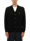 Kenzo Button-front Black Wool Cardigan With Embroidered Motif In Black