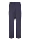 Kenzo Wool Suit Trousers In Blue