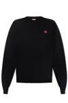Kenzo Boke Flower Pullover In Black