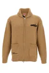 Kenzo X Futura 2000 Flower-intarsia Zip Cardigan In Brown