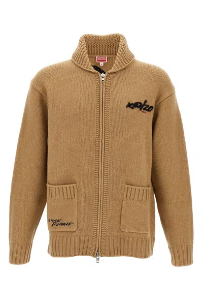 KENZO 'KENZO X FUTURA 2000' CARDIGAN