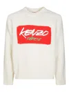 Kenzo X Futura 2000 Sweater In White Wool In White
