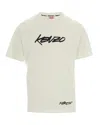Kenzo X Futura 2000 Ivory T-shirt In Neutral