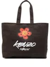 Kenzo X Futura 2000  Utility Boke Flower-print Tote Bag In Brown