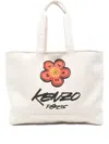 Kenzo X Futura 2000  Utility Boke Flower-print Tote Bag In Neutral