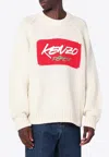 Kenzo X Futura 2000 Sweater In White Wool In White