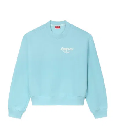 Kenzo ' X Futura 2000' Oversized Cocoon Sweatshirt In Cotton In Multi