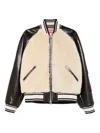 Kenzo Beige Shearling-effect And Brown Leather Bomber Jacket In Neutral