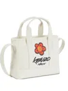 Kenzo X Futura 2000 Small  Utility Canvas Tote Bag In Neutral
