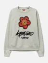 Kenzo ' X Futura 2000' Sweatshirt In Gray