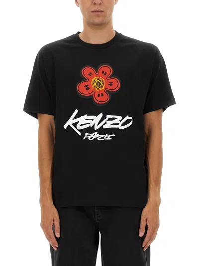 KENZO X FUTURA 2000" T-SHIRT