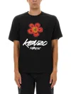 Kenzo X Futura 2000" T-shirt In Black