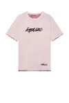 Kenzo Pink  Paris Futura 2000 Edition Reversible T-shirt In Neutral