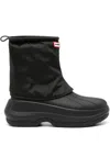Kenzo X Hunter Men's Fleece-lined Lace-up Snow Boots With Removable Gaiter In Black