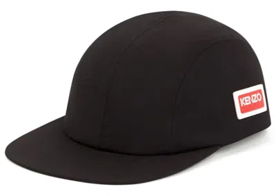 Pre-owned Kenzo X Nigo Jungle Baseball Cap In Black