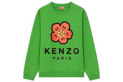 Pre-owned Kenzo X Nigo Womens Boke Flower Crewneck Sweatshirt Grass Green