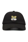 Kenzo Embroidered-motif Cap In Black
