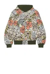 Kenzo X Verdy Collection Reversible Full Zip Hoodie In Khaki