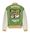 Kenzo X Verdy Collection Varsity Jacket In Pale Khaki