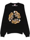 Kenzo X Verdy Pullover Mit Stickerei In Schwarz
