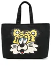 Kenzo Large Pattern Shoulder Bag In Schwarz