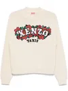 Kenzo X Verdy Logo-patch Sweater In Neutrals