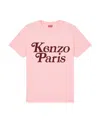 Kenzo X Verdy Logo-print T-shirt In Pink
