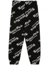Kenzo X Verdy Jogginghose Mit Logo-print In Black
