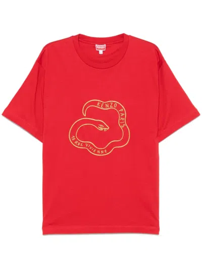Kenzo Year Of The Snake T-shirt In 红色