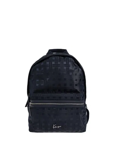 Kenzo Zip-fastening Pattern Backpack In Black