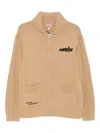 Kenzo Rws  Futura Zipped Cardigan T-shirt Beige In Brown