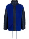 Kenzo Zip-up Fleece Bomber Jacket In Blue