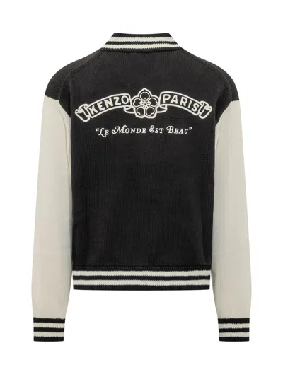 Kenzo Zip-up Cardigan In Noir