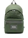 Kenzo Graphy Backpack In 绿色