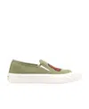 Kenzo Woman Sneakers Military Green Size 6.5 Textile Fibers In White