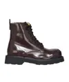 Kenzo Smile Lace-up Boots