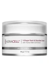 Keracell V-shape Neck & Décolleté Cream