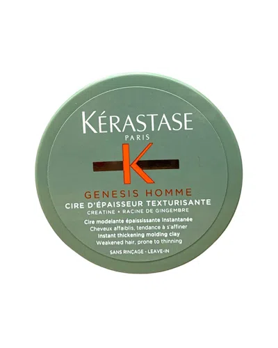 Kerastase 2.5oz Genesis Homme Cire Depaisseur Texturisante