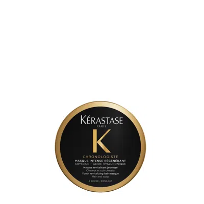 Kerastase Chronologiste Masque Intense Régénérant Luxury Hair Mask