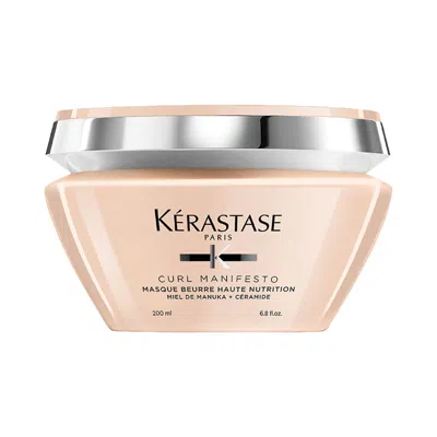 Kerastase Curl Manifesto Nourishing Mask For Curly Hair 6.8 oz/ 200 ml